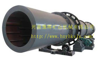 轉筒烘干機外觀